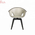 Designer living room leather ginger chair swivel armless chair